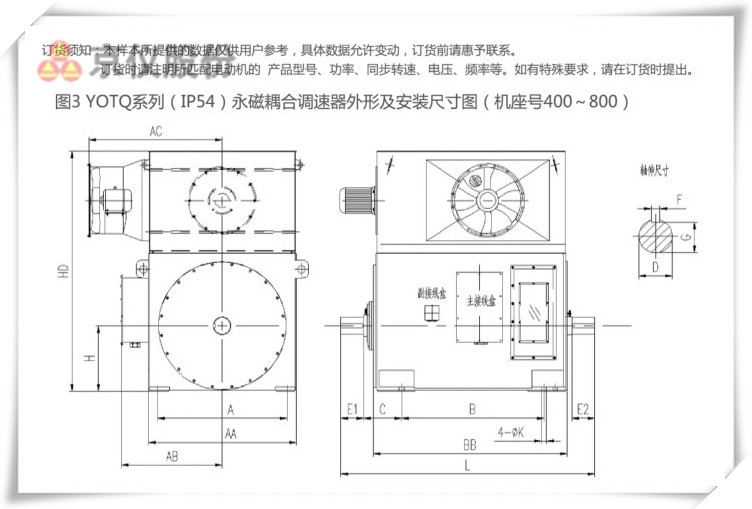 丝瓜视频网站永磁耦合調速器