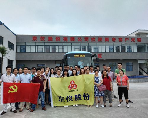 丝瓜视频网站股份組織黨員及先進員工遠赴杭州參觀學習