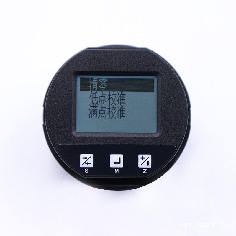 3051係列壓力，差壓丝瓜IOS在线观看清除模式