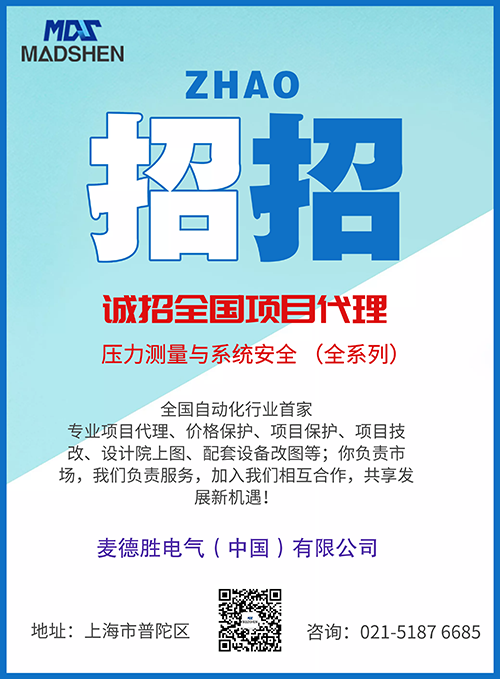 智能壓力丝瓜IOS在线观看的主要特征和應用