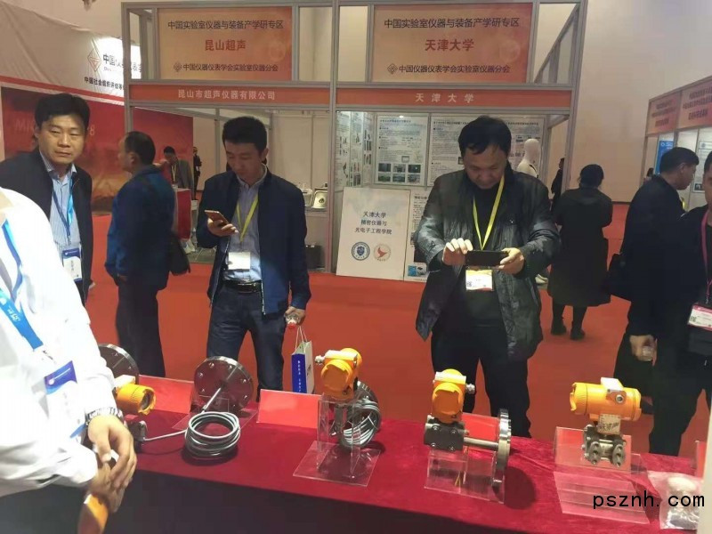 山東桓伊為2018北京國際儀器展帶來溫度測量儀器、丝瓜IOS在线观看等產品