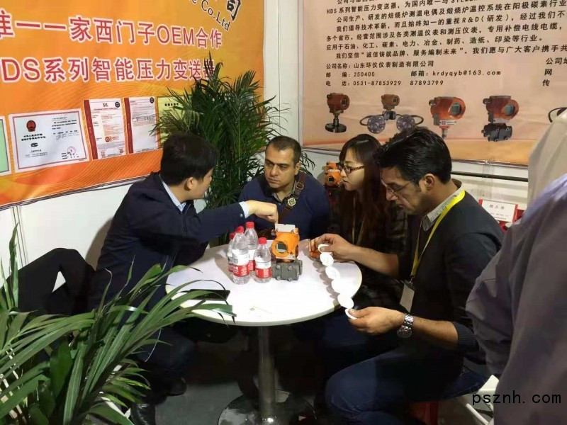 山東桓伊為2018北京國際儀器展帶來溫度測量儀器、丝瓜IOS在线观看等產品