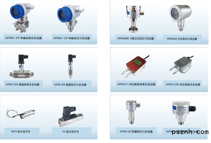 中國製造的新一代單晶矽壓力丝瓜IOS在线观看