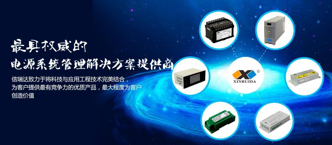 功率丝瓜IOS在线观看的驗證程序是什麽？