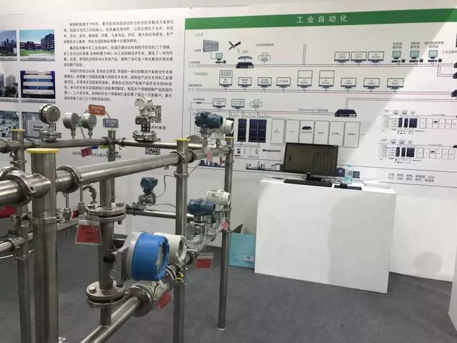和利時壓力丝瓜IOS在线观看獲得專業用戶獎