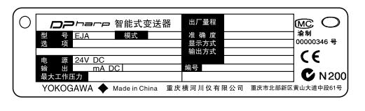 Eja壓力丝瓜IOS在线观看名牌秘訣