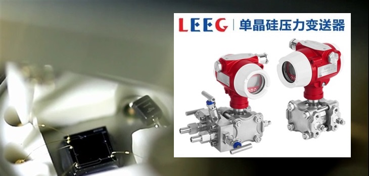 進入南非市場質量讓單晶矽壓力丝瓜IOS在线观看在全球市場大放異彩