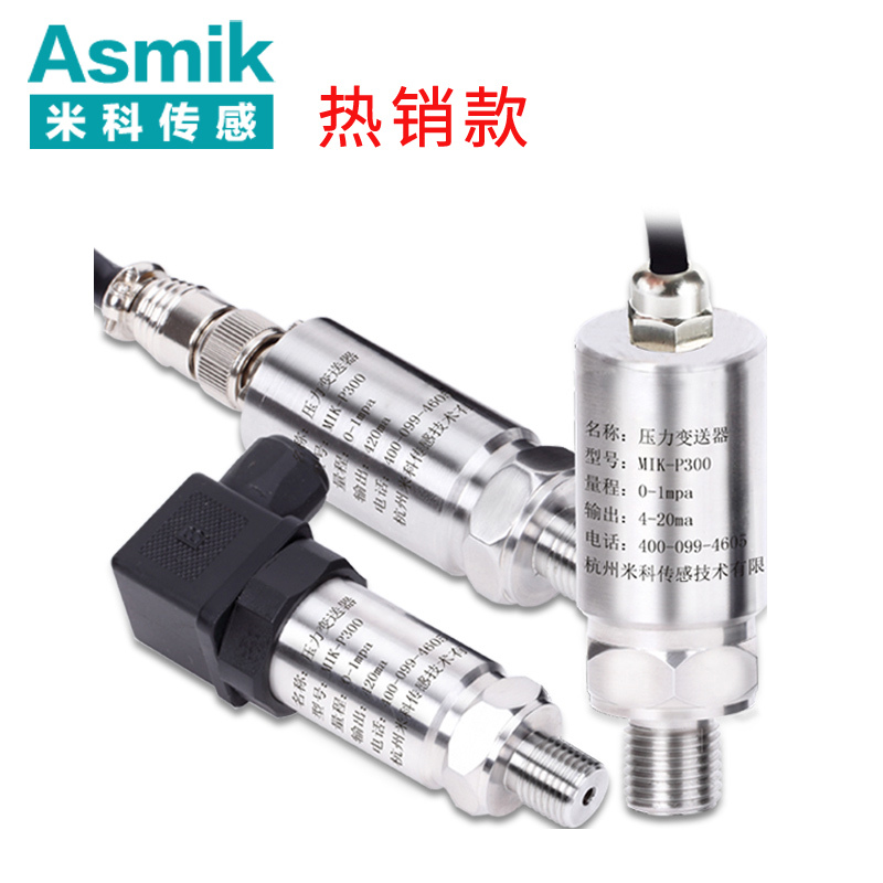 核心類型壓力丝瓜IOS在线观看