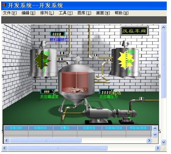 GPRS無線壓力丝瓜IOS在线观看