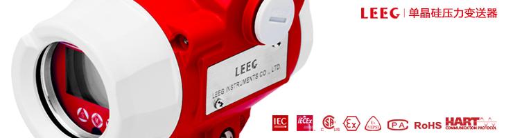 LEEG 壓力丝瓜IOS在线观看3月份產量同比增長48.5%！