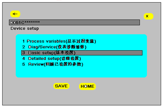 如何使用HART 375配置3051係列壓力丝瓜IOS在线观看