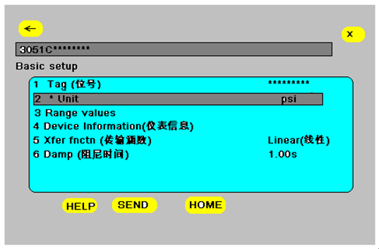 如何使用HART 375配置3051係列壓力丝瓜IOS在线观看