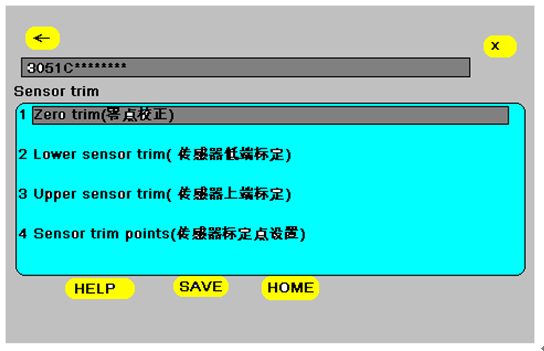 如何使用HART 375配置3051係列壓力丝瓜IOS在线观看