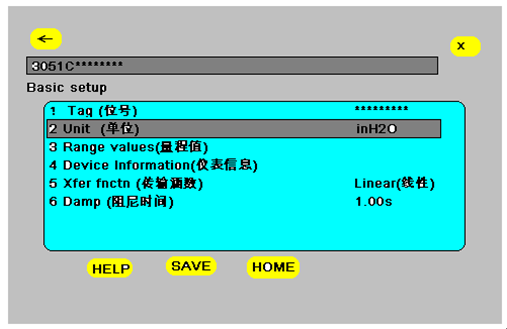 如何使用HART 375配置3051係列壓力丝瓜IOS在线观看
