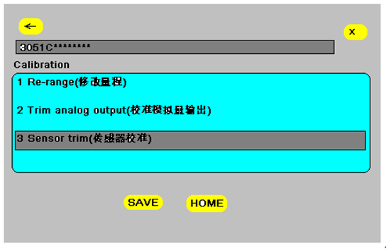 如何使用HART 375配置3051係列壓力丝瓜IOS在线观看
