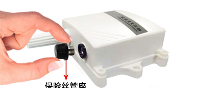 什麽是物聯網溫濕度丝瓜IOS在线观看