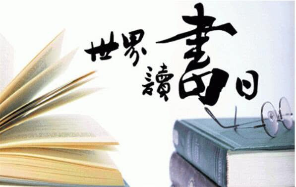 溫濕度丝瓜IOS在线观看在圖書館環境監測中的作用